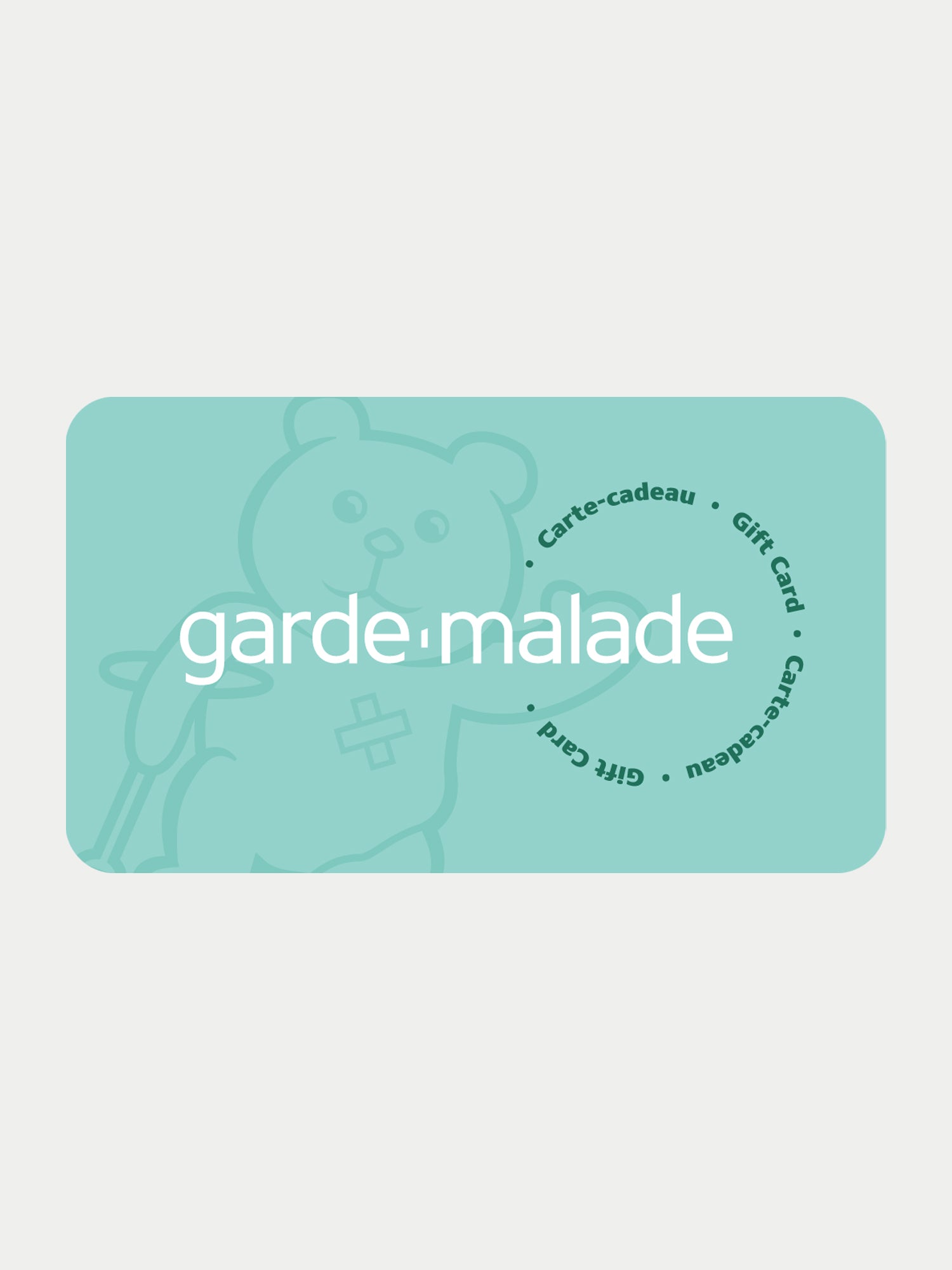 Digital Gift Card